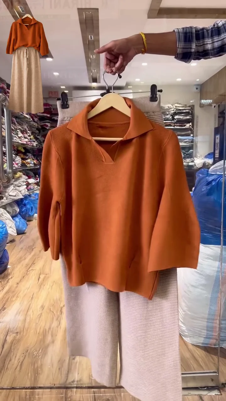 Rust Collared Top with Textured Wide Pants