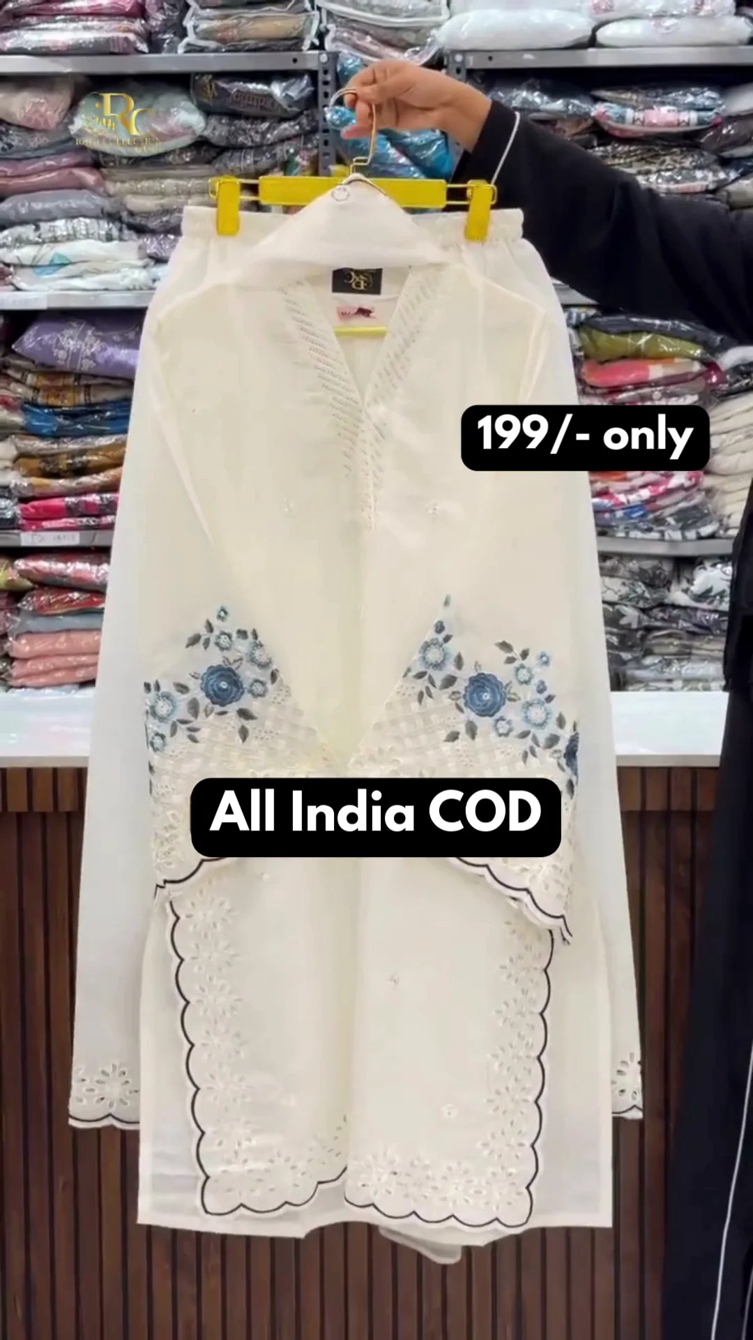 Elegant Ivory Floral Embroidered Kurti