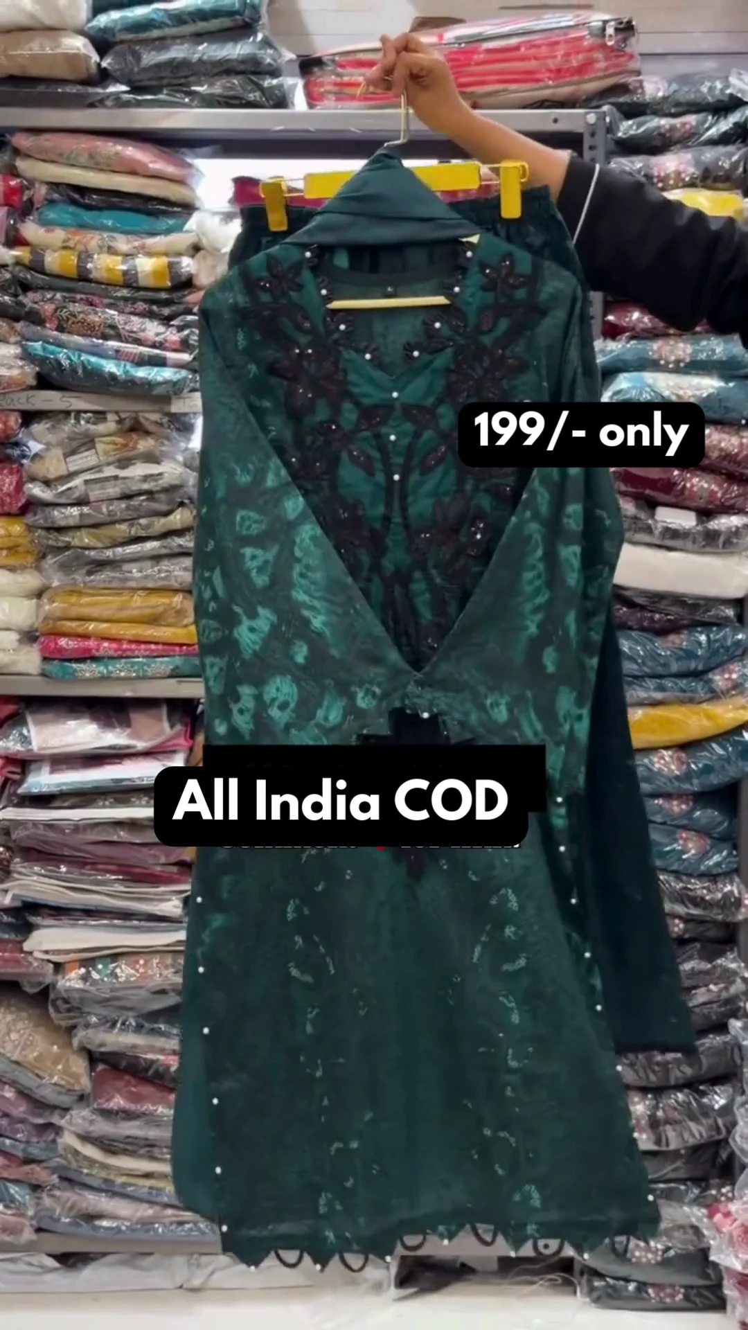 Deep Emerald Embroidered Statement Suit