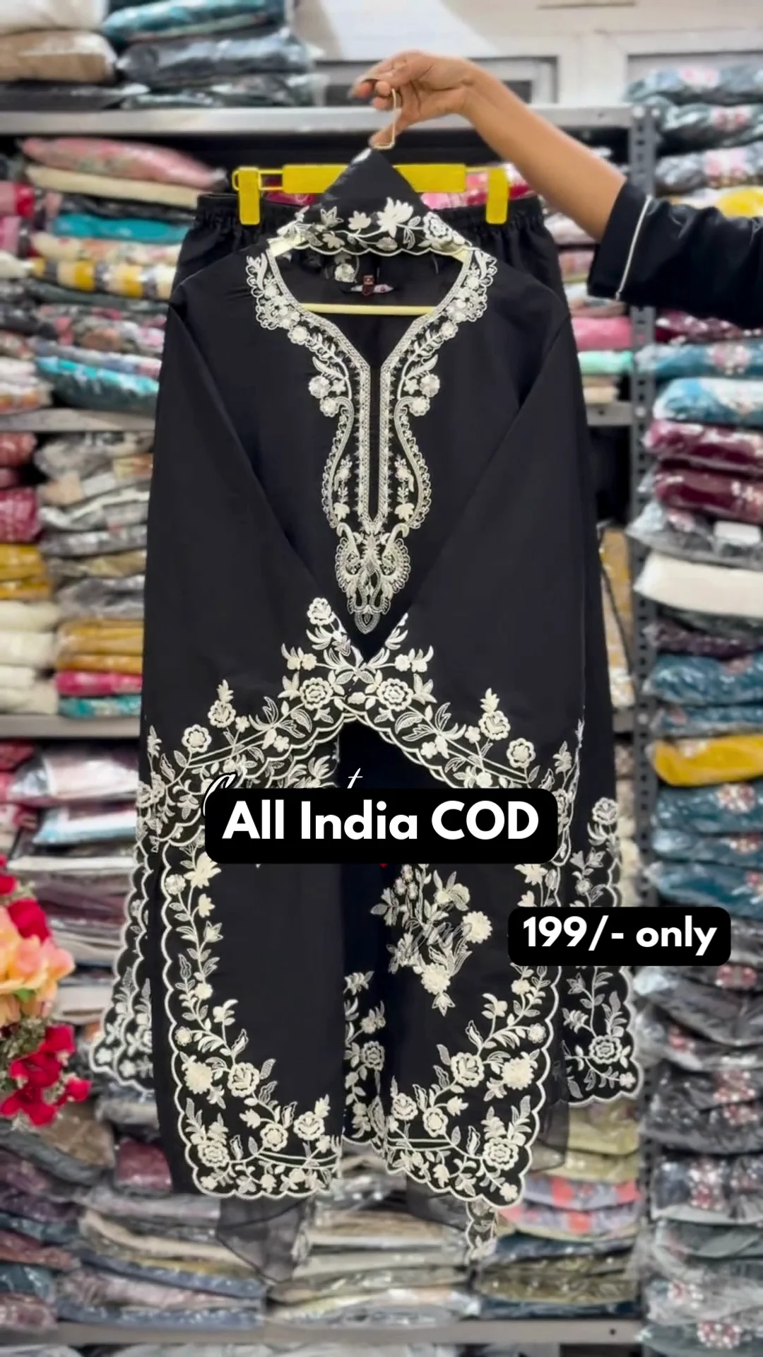 Black and White Heritage Embroidered Suit
