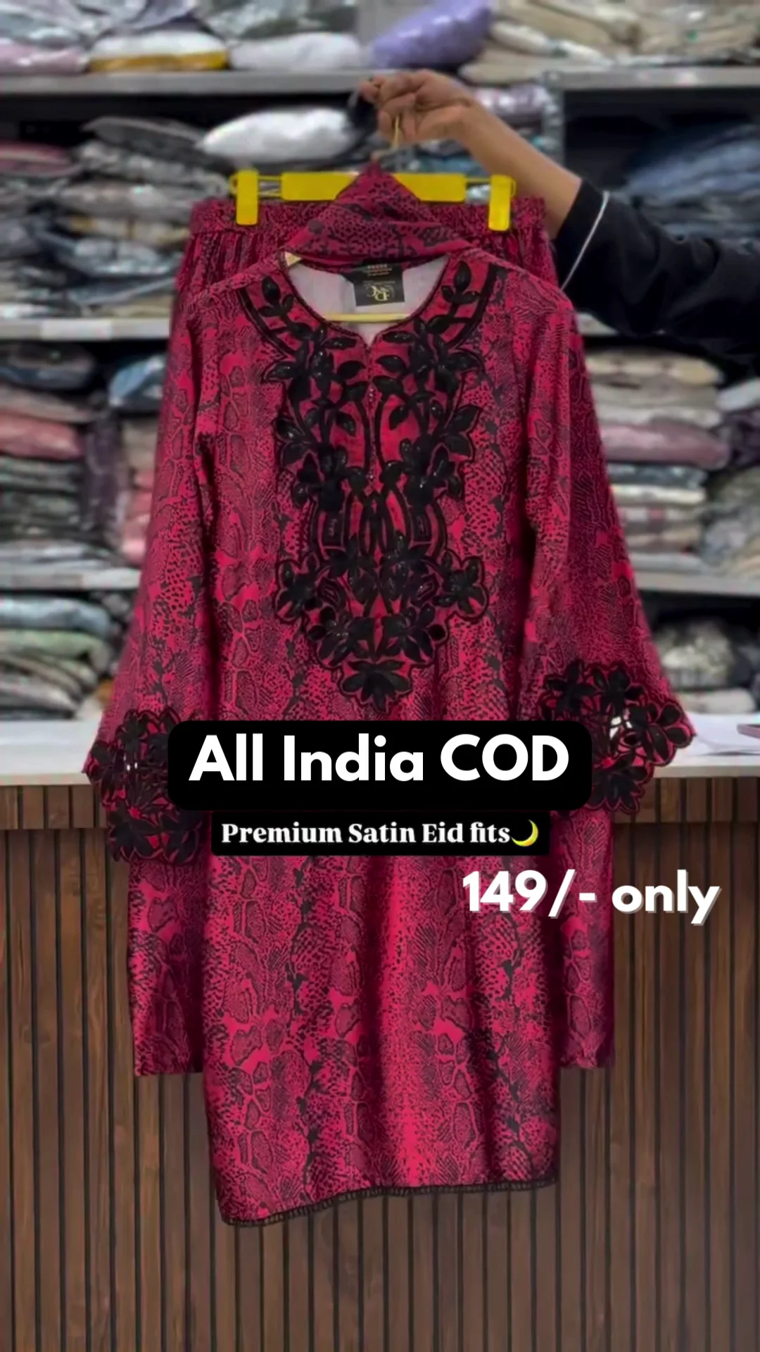 Premium Satin Embroidered Kurta Set